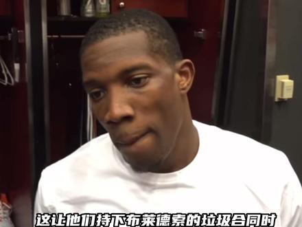 下集丨黑白二熊离开后的时代里,孟菲斯灰熊是如何完成重建的 #NBA #灰熊队 #抖音篮球季