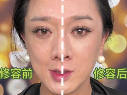 如何用修容棒打造骨骼的饱满度与立体度#修容 #修容教程 #化妆技巧 #化妆 #创作者中心