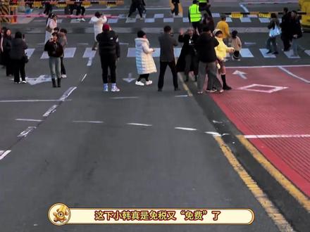 真的没有小韩留子干代购吗 #韩国 #物价 #万万没想到 #省钱