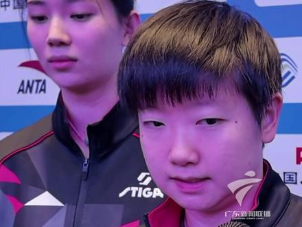 乒乓女团河北队3:0黑龙江队,孙颖莎:好好准备决赛 (记者:周煜堃)