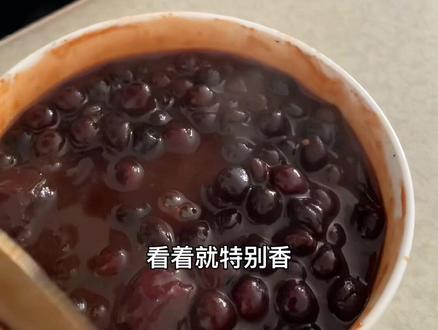 兰州人的甜品~灰豆子~绵绵的融融的沙沙的甜甜的豆子#民间传统美食 #纯手工制作美食 #甘肃特色 #传统手艺 #地方特色美食