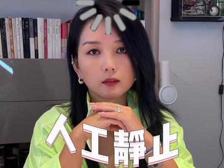 家里翻修了一下,结果这件事让我头疼了好久 #生活碎片记录#生活vlog#除甲醛#希望树小绿罐