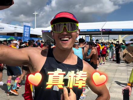 最美赛道!还有菇娘红肠...2023哈尔滨马拉松真棒#哈尔滨#马拉松
