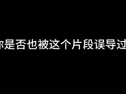 冰箱有碗全过程#吐槽#奔跑吧#跑男#郑恺 #奔跑吧