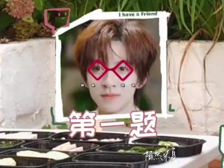 没想到当时的这个片段还能被贴脸开大#刘耀文 #贺峻霖