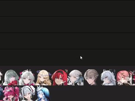 鸣潮各角色梯度排名含锐评#鸣潮