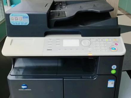 值得收藏。#复印机租赁#深圳复印机租赁销售维修#深圳市智研科技服务有限公司 #我要上热门 #dou小助手