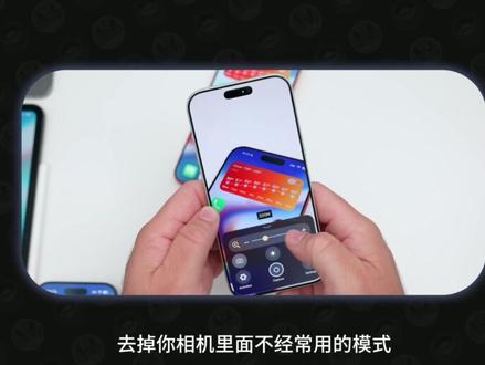 ios27,Ai功能曝光 家人们这次的苹果憋了一波大的!iOS27 迎来了苹果的Ai跨越,Siri满血版复活!
不过这迎来了一大波iPhone、iPad、Mac旧机型的淘汰!你手上的拿着的还能撑多久?!#iPhone #ios #siri #wwdc26 #ios27