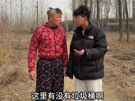 没有垃圾桶,扔哪啊~,都是一个妈生的,给我装起来了!#农村生活