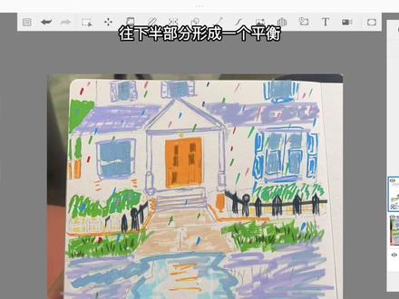 零基础如何上色#绘画教程 #零基础学画画 #跟着抖音学画画 #画画 #手绘教程