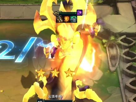 潘多拉备战席bug!三星7费大龙就位!