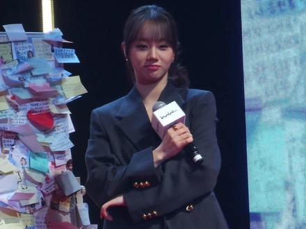 武汉场有自己的overdrive😺#李惠利 #hyeri #李惠利武汉见面会 #overdrive