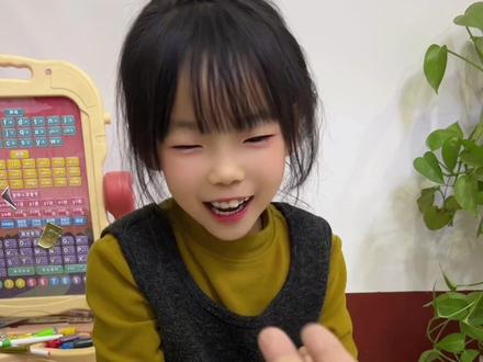 三角州惊喜洞洞乐!#儿童玩具#惊喜礼物