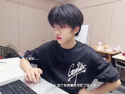 浑然天成的台湾腔
#张函瑞 #tf家族四代 #物料 #台湾腔