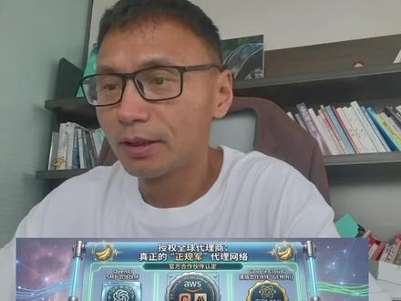 #token #词元 #ai #底层逻辑 #token赛道
单纯卖token 还是能吃顿猪脚饭