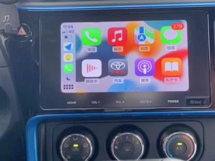 #雷凌 车型都没有带#无线carplay ,现在教你三步实现,超级简单#carlife #车品 #抖音汽车