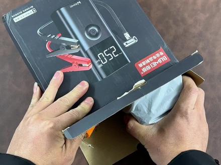 老司机后备箱都会放的埠威搭电充气一体机#汽车应急启动电源 #汽车搭电宝充气泵一体 #车载充气泵 #汽车搭电宝