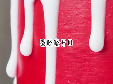 《忘却如空》超长版后续,全文已完结,放心追。#忘却迎合 #忘却赴约 #忘却迎合后续 #陆瑾年 结局 有个女生攻略了我男友七年,男友一直都知道,并且对她厌恶之极。
可女生攻略失败即将被抹杀的时候,男友发了疯一样冲过去拯救她,将我丢在了订婚宴上。
他说,那个女生爱了他七年,不该是那样的下场。
他不知道的是,当他踏出订婚宴大门的那一刻,我的攻略也失败了,而惩罚是,忘记他。#今日推文
