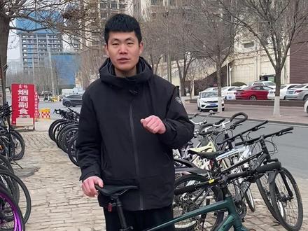 美利达探索者600!#骑行 #美利达 #公路车 #聊城