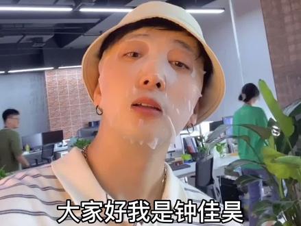 如何处理职场的人际关系?在线等 挺急的 @李总在干嘛 #vlog我的日常