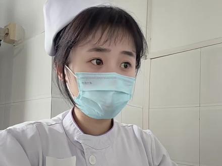 来给你们看一个恶心的东西#护士懂护士 #办公技巧 #科普#干货分享#知识分享
