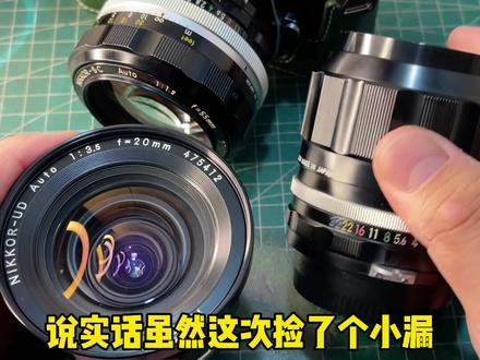 有史以来!第一大漏!