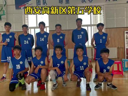 高新区中小学篮球联赛#精彩瞬间