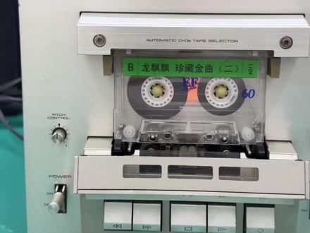 先锋CT-1000景德镇刘哥维修订单,故障现象右边表头不摆 耳机输出一个声道没声音 经过查询电路发现是PA4001发大模块损坏导致表头不摆/耳机输出一个声音道没声音 更换模块故障排除!#磁带 #收录机 #磁带版经典老歌 #录音机