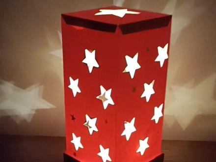 教你一张卡纸做元宵节灯笼 星光灯笼 氛围台灯#创作灵感 #灯笼手工 #花灯制作 #元宵节灯笼 #创意手工 #新年手工 #爱手工爱生活