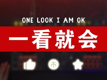 先锋新品 DDJFLX4 及 rekordbox 软件保姆级教学 一看就会系列 全程干货 不要眨眼 DJ技术解密 打碟培训 对不起我们发晚了!后悔DJ学早了!#DDJFLX6 #DJ教程 #DJ学校 #免费DJ教学视频 #pioneer dj #ddjflx4 #dj阿旗