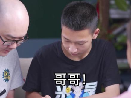 从5岁起,一定要多给孩子看科普书!没错!大家催更的#米吴科学漫画 第2套(5-8册)正式上线啦!#科学启蒙