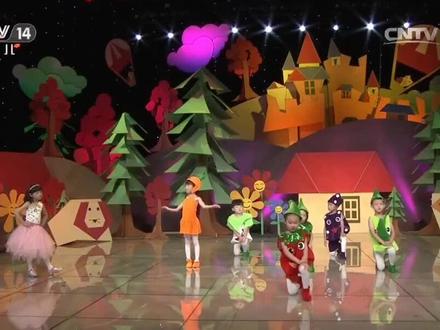 情景表演《蔬菜进行曲》#有教育意义#幼教资源共享 #儿童剧 #情景剧表演