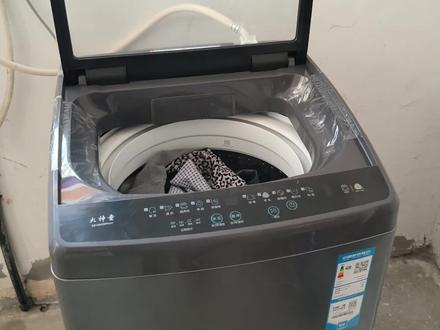 全自动洗衣机安装完毕