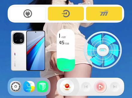 #OriginOS6新版游戏空间