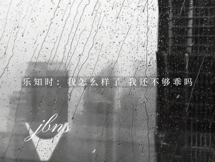 #可爱过敏原#稚楚楚楚#宋煜乐知时 勤奋的我虽然一个月没更新了,不过没关系,今天也是来更新了,做这个给我累死了,历时一小时不止😴 🚫盗,被我发现就举报了 对