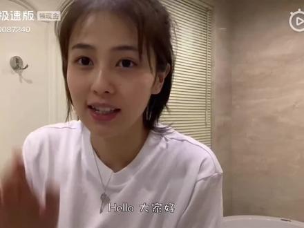 #白男 真实颜值 别吹她好看了行不行啊