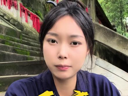 不要随便认干亲#道系青年 #易学智慧 #知识分享#相信科学