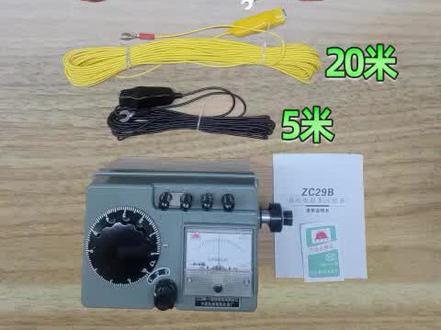 手摇接地电阻测量仪 手摇接地电阻测量仪使用方法