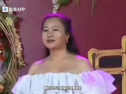 漂亮的背后是恶毒#多行不义必自毙善恶到头终有报