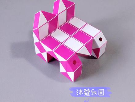 48段魔尺变椅子教程 #魔尺 #魔尺教程 #益智玩具