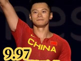 #2023杭州亚运会 男子100米决赛,中国名将#谢震业 9.97(+2.4)夺冠!泰国小将#布森 10.02亚军,#陈冠锋10.34小组第7名 #田径