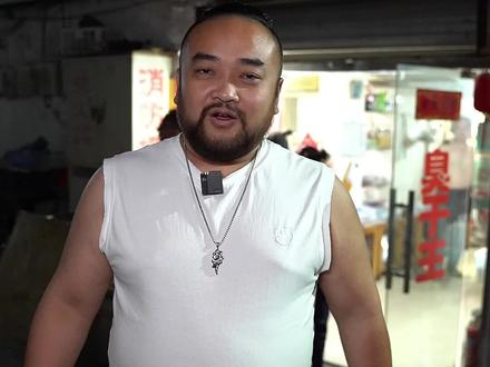 今天来吃臭干王 偶遇一位大师级人物#同城美食 #好吃不贵经济实惠 #抖音美食推荐官 #徐州大胡子