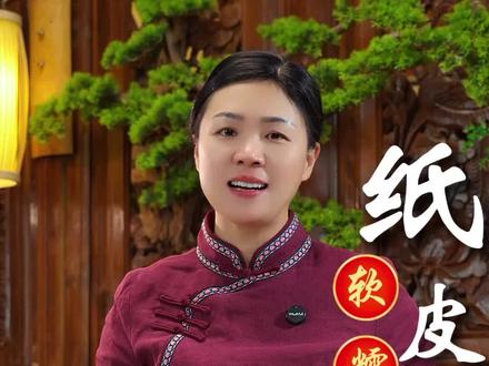 孩子马上开学了,早餐可不能太随意,既要吃的好还要有营养,像我这样做上一些纸皮烧麦,早起几分钟就能吃#纸皮烧麦#家常早餐#江西美食