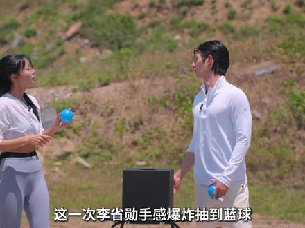 金珉志女王降临 美娜秀惨遭吃瘪《单身即地狱5》! 久等啦!大结局预热篇来了!#单身即地狱第五季#单身即地狱#恋综#影娱年味不打烊 #影娱热点团