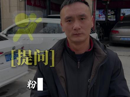 气囊灯灯亮一定要检查这些问题 #机油温度报警灯#每天一个用车小知识#汽车知识#抖音汽车#西安奕之星汽车服务