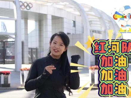 “滇超”燃战“足球之乡”开远 #滇超联赛 #“滇超”来了 (记者 编辑:袁峰 张萌倩)