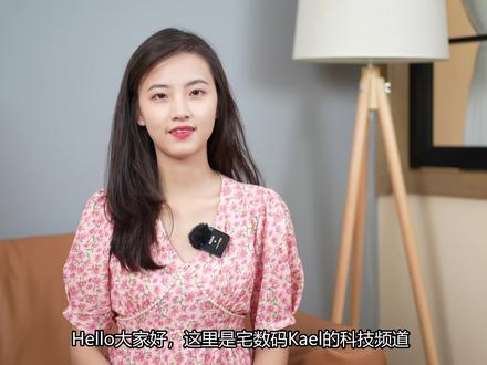 开通了4年的华为云空间,我还是想说,真香! #华为 #华为手机 #华为云空间