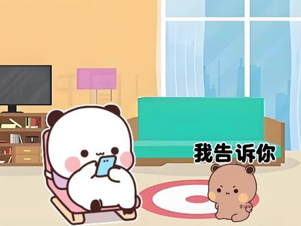 不听话就是打太轻了。 #一二布布#一二布布日常