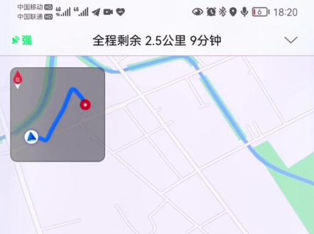 让手表带给自己更安全的出行吧🚴🏻,这样你学会了么?#安全出行 #gt2pro #watch3 @抖音小助手