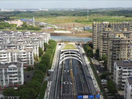 河底下#开车 一条隧道穿两河#嘉兴 去#嘉善 再省一刻钟